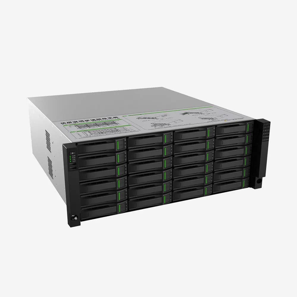 Tiandy TC-R324160